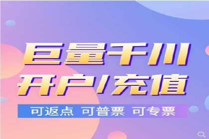 案例剖析：信息流广告公司在社交媒体上的应用与效果