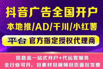 百度推广平台关键词优化策略案例分享
